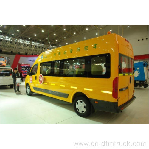 Brand New Yellow School Bus sale in Africa